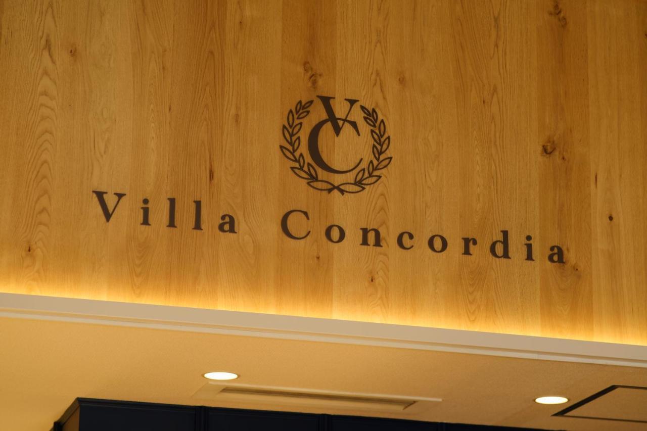 האקודאטה Villa Concordia Resort & Spa מראה חיצוני תמונה